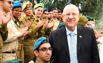 Presidential surprise for IDF soldiers