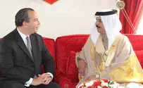 "Bahrain leading the way in Arab Gulf's new ties with Israel"