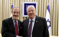 Rivlin meets with Chair of US House Foreign Affairs Cmte Engel