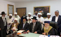Chief Rabbis meet with Ethiopian community leaders