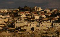 Today: Launch of West Bank Jewish Population Stats FB page
