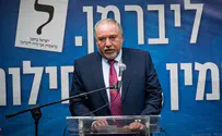 Liberman: Every narrow government is trouble