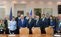 Netanyahu meets OU leadership