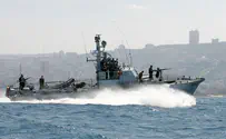 Israel hosts 'Mighty Waves' four-nation naval drills