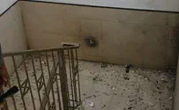 Bnei Brak: Explosive device detonates in stairwell