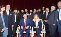 Netanyahu: 'G-d has given us great opportunity'