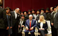  Netanyahu meets leaders of Ukraine Jewish community