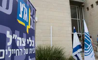 IDF Radio signs off?