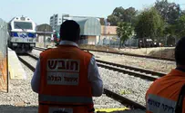United Hatzalah and Israel Railway promote summer break safety