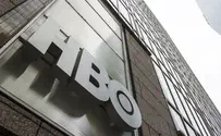 HBO Max picks up new Israeli television series 'Possessions'