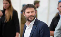 Smotrich: Dismantling bloc - 'irresponsible folly'