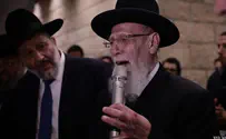 Shas leader in message of reconciliation