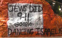 'Jews did 9-11' painted at University of Tennessee