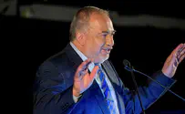 Liberman: Unity government is the only option