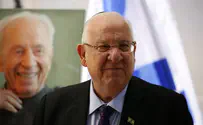 Rivlin congratulates Netanyahu over calls for unity