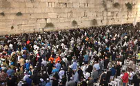 Watch: Selichot at the Western Wall