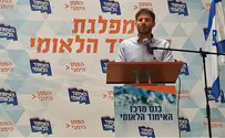'There's no reason to have two Religious Zionist parties'