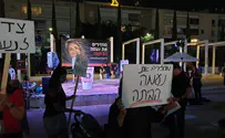 In Tel Aviv, 200 protest Naama Issachar's sentence