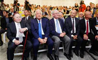 Adelson, Friedman, Bennett at Ariel medical faculty inauguration