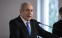 Netanyahu will be required to leave ministerial positions