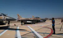 Israel Air Force gearing up for Blue Flag