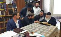 Rabbi Chaim Kanievsky blesses Netanyahu aides