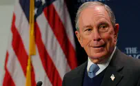 Bloomberg launches Jewish outreach