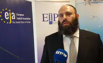 European Jews hold memorial for coronavirus victims