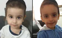 Victims of Netanya fire laid to rest