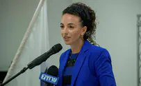 Yamina MK: 'Likud offered me the Health Ministry'
