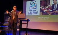 New play celebrates the life of Rabbi Shlomo Riskin