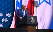 Trump at IAC: US-Israeli relationship stronger than ever before