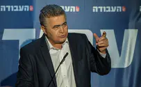 Peretz calls for unity among all parties on the left