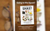 Going to the Siyum HaShas?