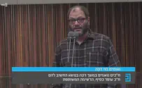 Joint List MK: Israel is worse than apartheid