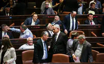Likud blocking Knesset vote to force new elections