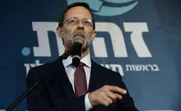 Feiglin: I will not run in the next election