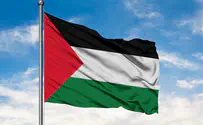 PLO flag hung on Old City walls