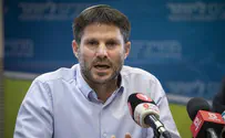The offer made by Smotrich's aides to Bennett and Shaked