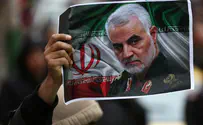 Hamas arrests Salafist for tearing down poster of Soleimani