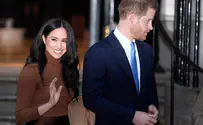 Prince Harry, Megan want to break away from royal family