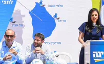 New poll shows 7 Knesset seats for Bennett-Shaked-Smotrich list