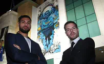 Chelsea soccer club unveils new Holocaust mural