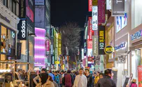 Mysterious new virus hits South Korea