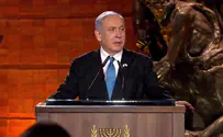 PM at Holocaust memorial: There will not be another Holocaust