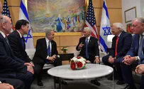 Pence: Netanyahu, Gantz accepted invitation to White House