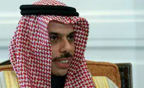 Saudi Arabia: 'Peace with the Palestinians' before Israel deal