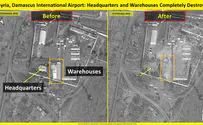 Satellite photos show damage from air strike in Damascus