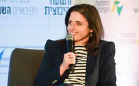 Shaked: Blue and White offered us Defense and Justice ministries