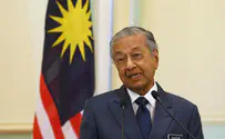 Malaysia’s anti-Semitic prime minister Mahathir Mohamad resigns